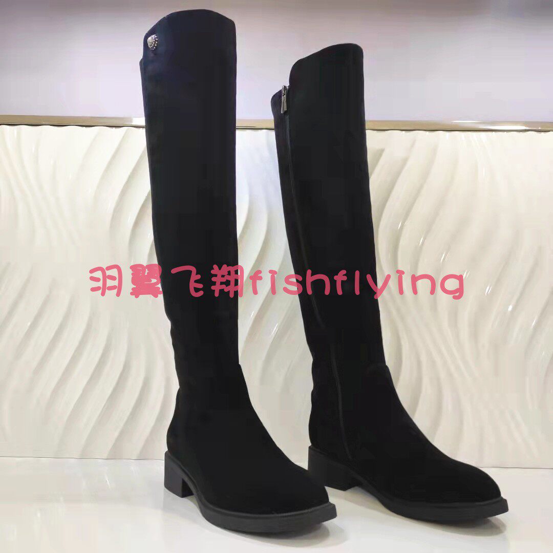 专柜正品卡迪娜断码弹力拼接粗方跟翻皮过膝靴加绒女棉靴KA11552