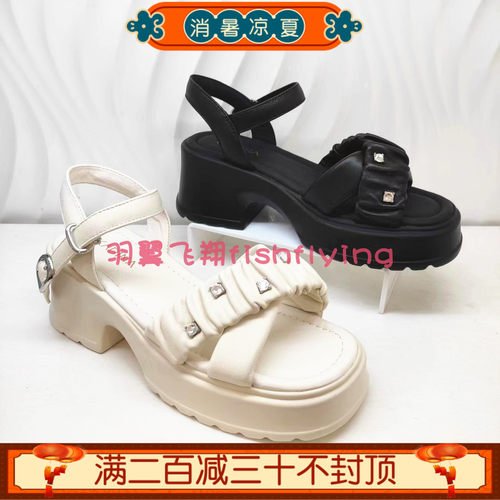 KM241815卡迪娜专柜正品夏季粗高跟厚底时尚露趾钻舒适女皮凉鞋