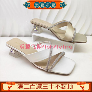 HM247192Harson/哈森夏新款粗跟时尚水钻露趾女凉拖鞋