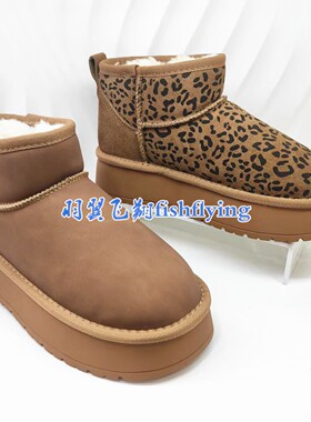 KA250301卡迪娜专柜正品2025冬新厚底豹纹厚绒保暖一脚蹬女雪地靴