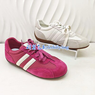 HCM261606正品Harson/哈森2026春夏新平底玫红运动休闲德训女单鞋