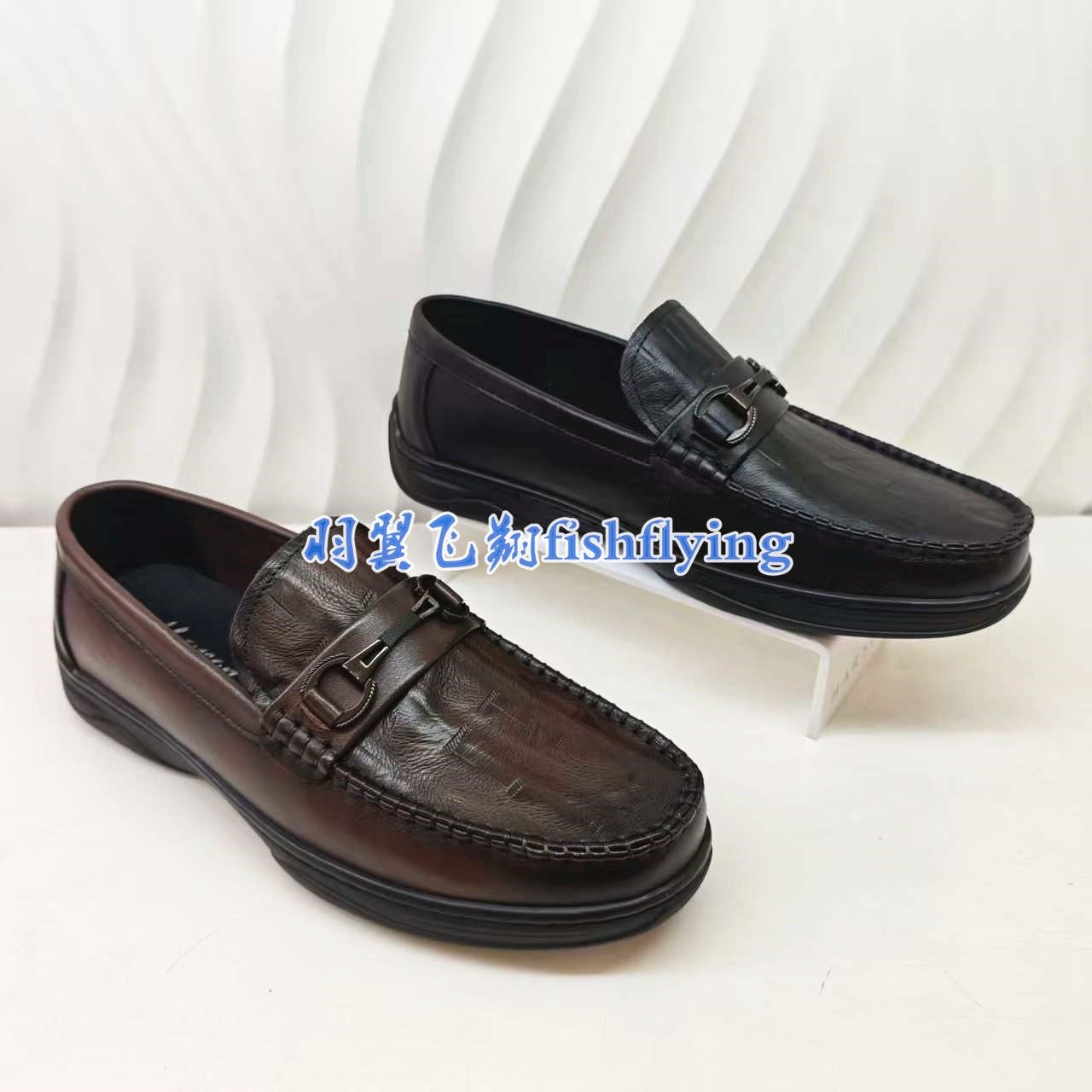 MS264027正品Harson/哈森2026春秋一脚蹬平底舒适压花休闲男皮鞋,流行男鞋,正装皮鞋,淘宝优惠券,粉丝福利购,淘宝优惠卷