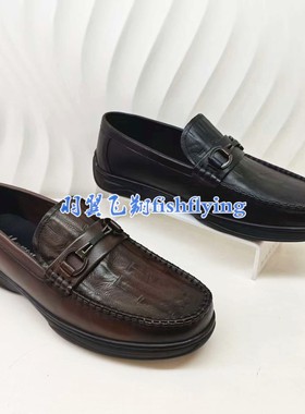 MS264027正品Harson/哈森2026春秋一脚蹬平底舒适压花休闲男皮鞋