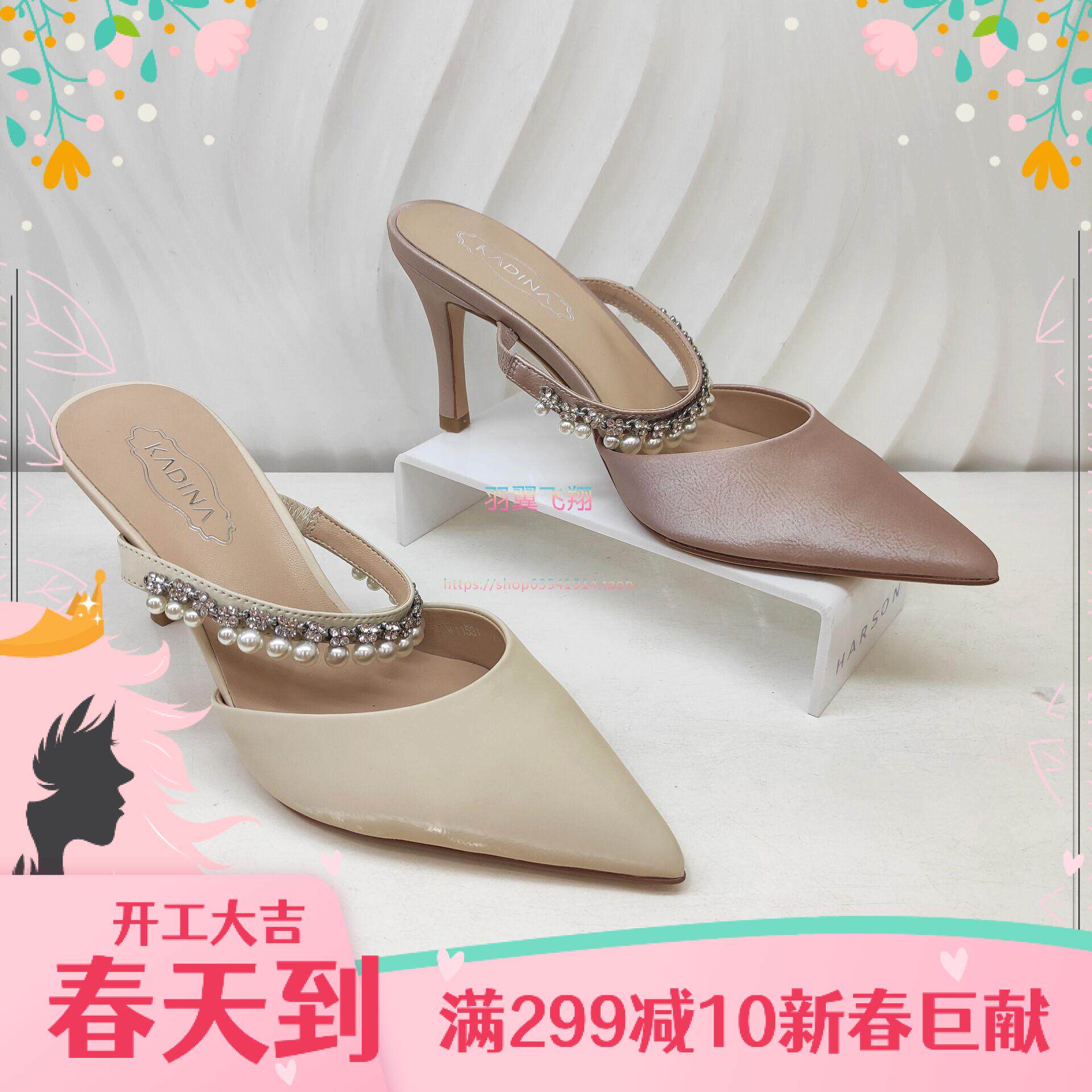 细高跟钻珍珠33码粉色女凉拖
