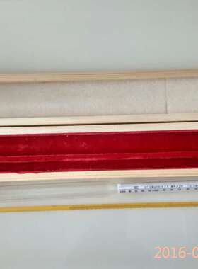 国标过检0.500-0.650液化石油气密度计石油液化气密度计