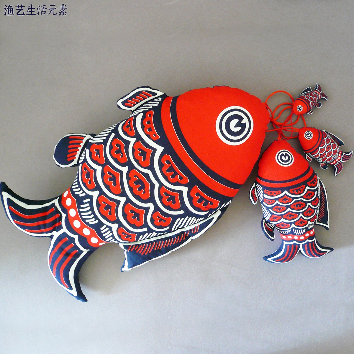 家居布艺鱼挂件 彩鱼鲤鱼锦鲤鱼装饰品 布络纯棉传统手工壁饰挂饰,家居饰品,壁饰,淘宝优惠券,粉丝福利购,淘宝优惠卷