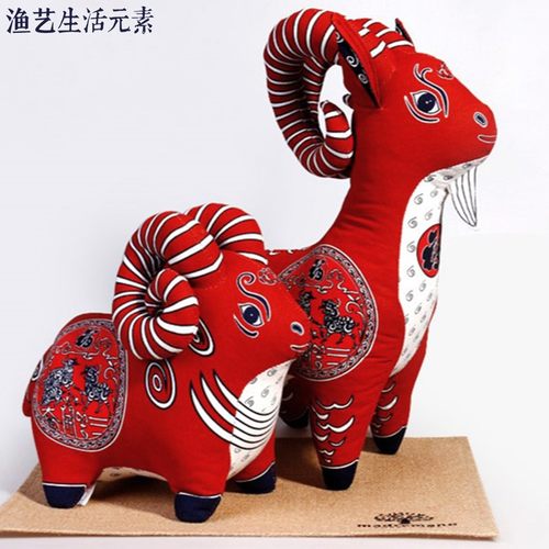 羊吉祥物布偶生肖新中式手工摆件