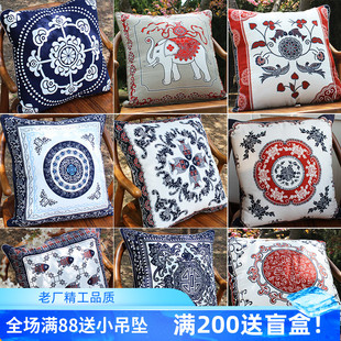 靠垫靠枕抱枕套 手工印花纯棉中国风民族风禅意 双面花纹 布络中式