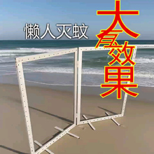 大型电蚊网灭蚊屏风家用消灭苍蝇抓牛虻神器数码显示多元组合