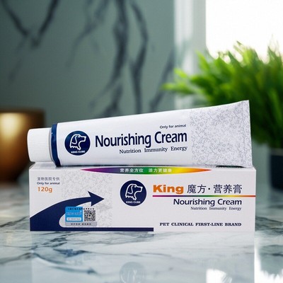 King魔方猫狗狗宠物通用化毛膏
