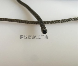 电磁屏蔽密封条 导电密封条 金属丝网屏蔽密封条 现货