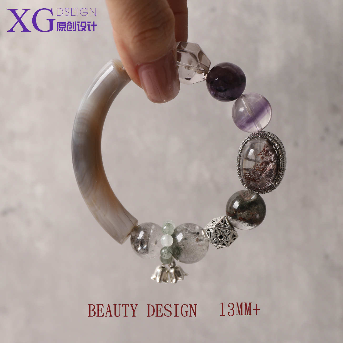 天然水晶烟灰玛瑙半镯手串紫水晶