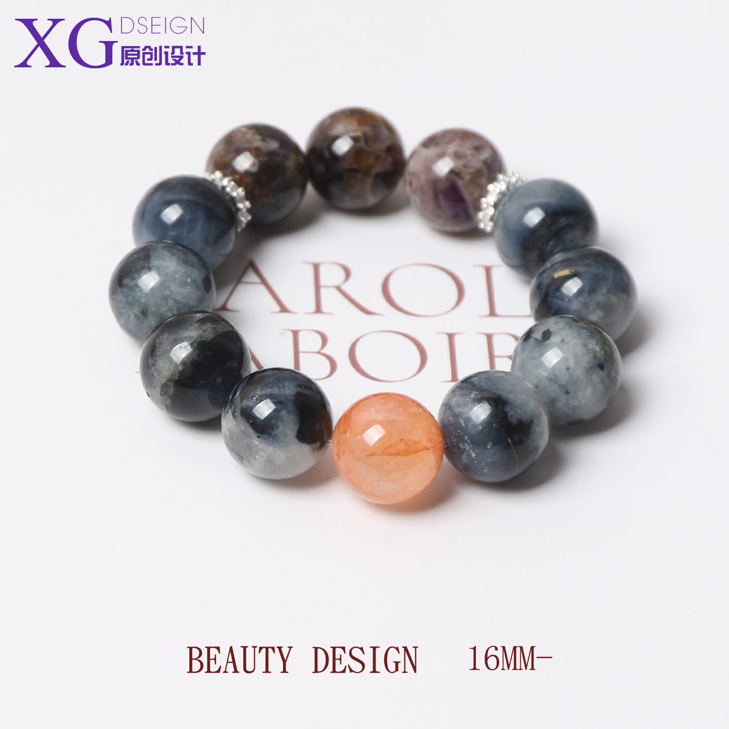 16m天然水晶原创设计款蓝橙配色饰品高端首饰手链蓝兔毛橙胶花紫,饰品/流行首饰/时尚饰品新,手饰/手串,淘宝优惠券,粉丝福利购,淘宝优惠卷