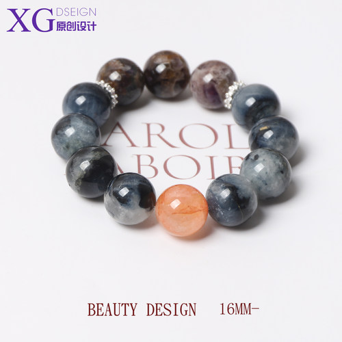 16m天然水晶蓝兔毛橙胶花手链