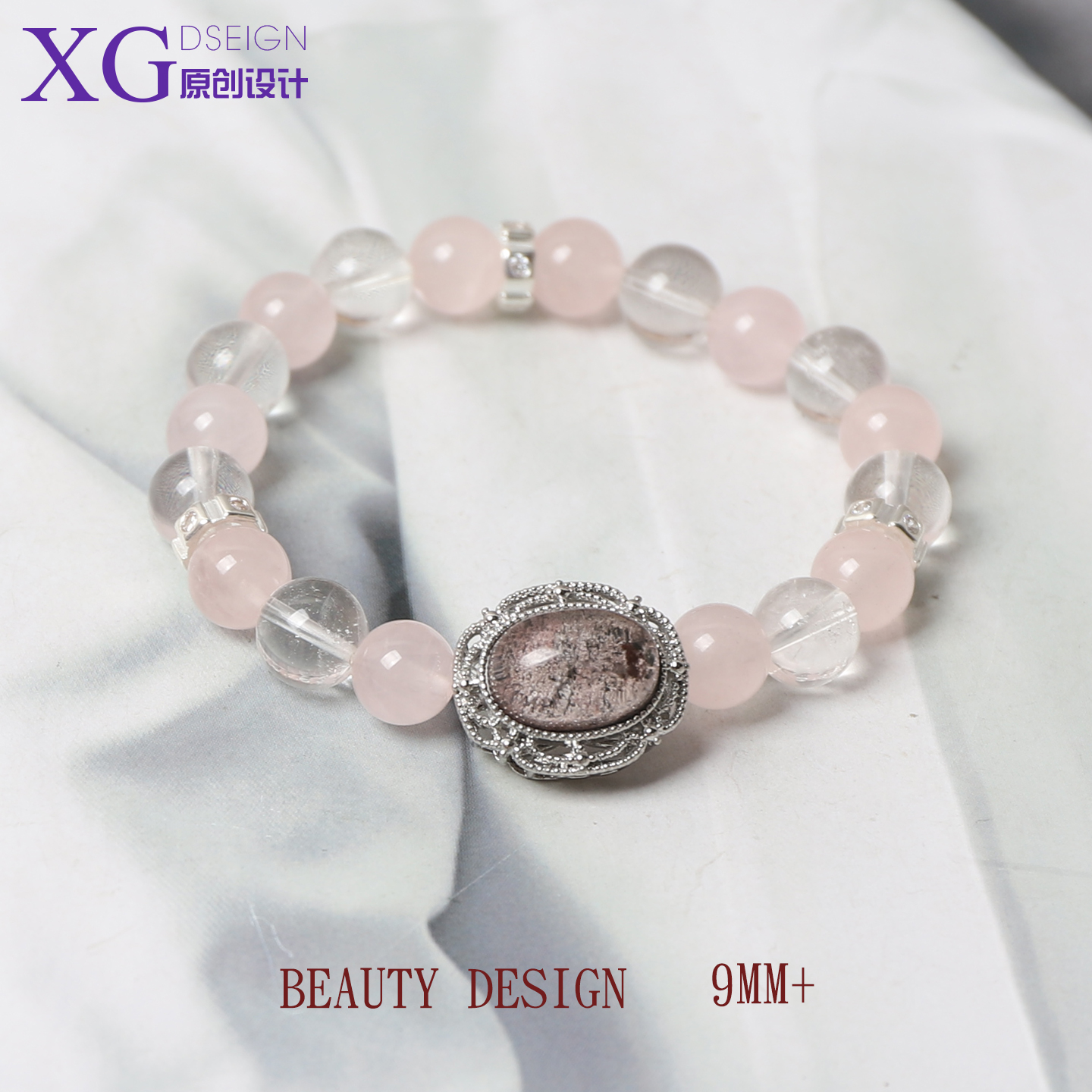 9m甜美粉派粉色水晶手链原创设计