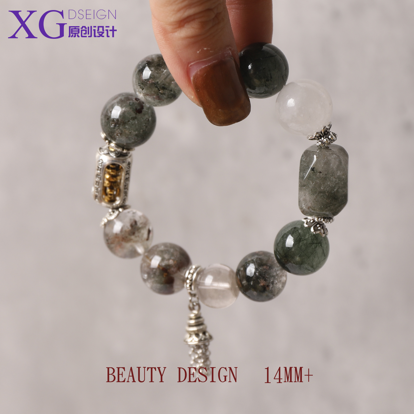 [14M绿野仙踪]绿幽灵满矿墨绿色原创设计款手链森系珠串礼物招财