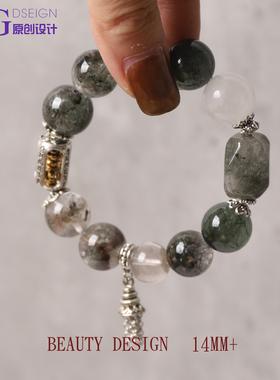 [14M绿野仙踪]绿幽灵满矿墨绿色原创设计款手链森系珠串礼物招财