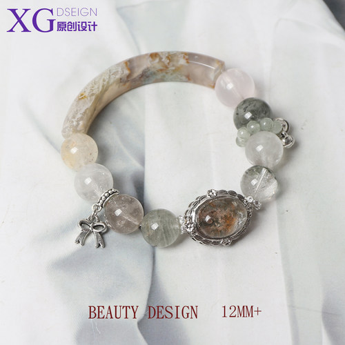 12m樱花玛瑙半镯水晶设计款手链