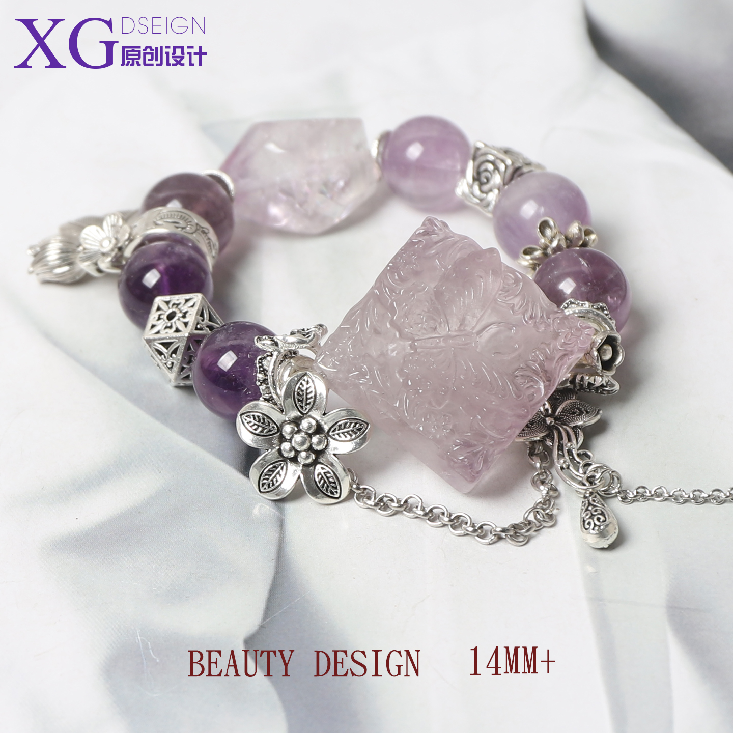 复古14m气质天然紫水晶花绽蝶飞