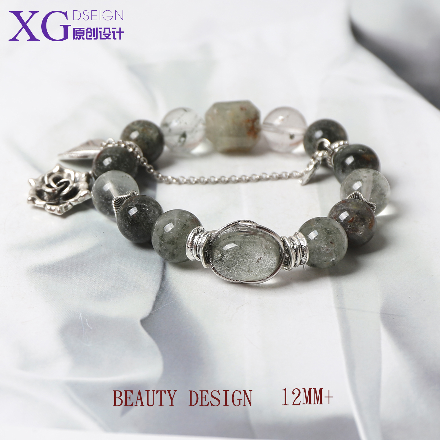 [绿幽灵]原创设计款手链天然水晶珠串招财转运礼物森系复古气质款