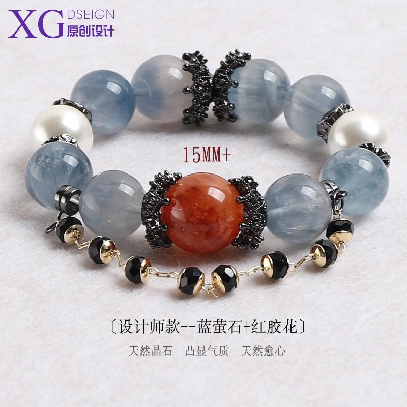 原创魔鬼蓝萤石天然水晶红胶花设计款蓝色系手链手串珠15mm大珠子