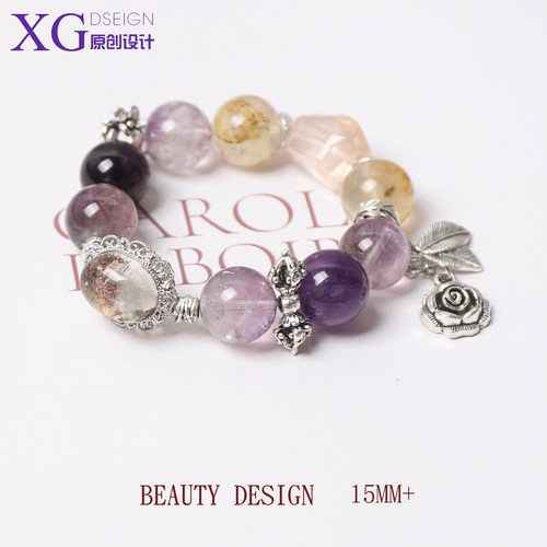 天然水晶紫黄胶花招财转运手串