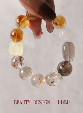 14mm天然黄塔晶招财转运茶晶黄水晶手串设计师款轻奢小众转运手链