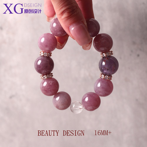 16m紫马粉天然水晶手链轻奢礼物