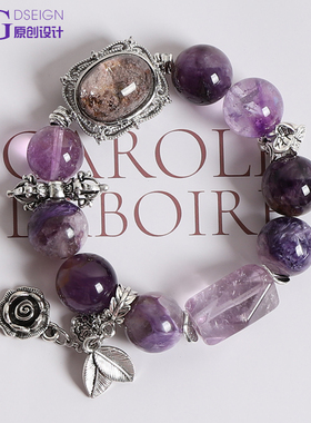 14mm天然水晶紫色系列紫龙晶玻利维亚紫水晶幽灵招财转运设计款