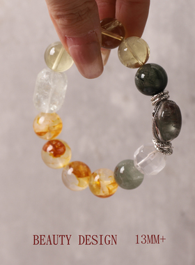 13m天然水晶多宝黄水晶黄胶花绿幽灵绿发晶黄绿色系设计款手链女