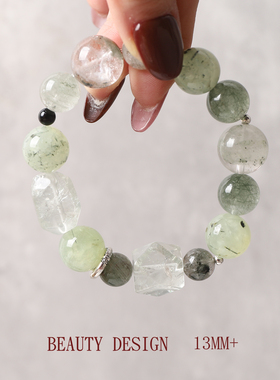 14m天然水晶手串女设计师款轻奢精致高级感手链绿色葡萄绿发晶木