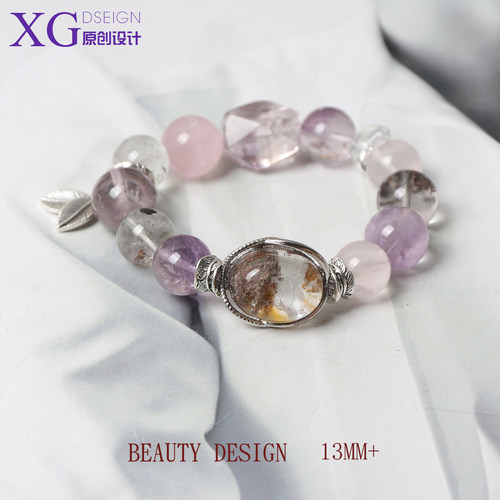 13m原创紫粉水晶多宝手串紫气运