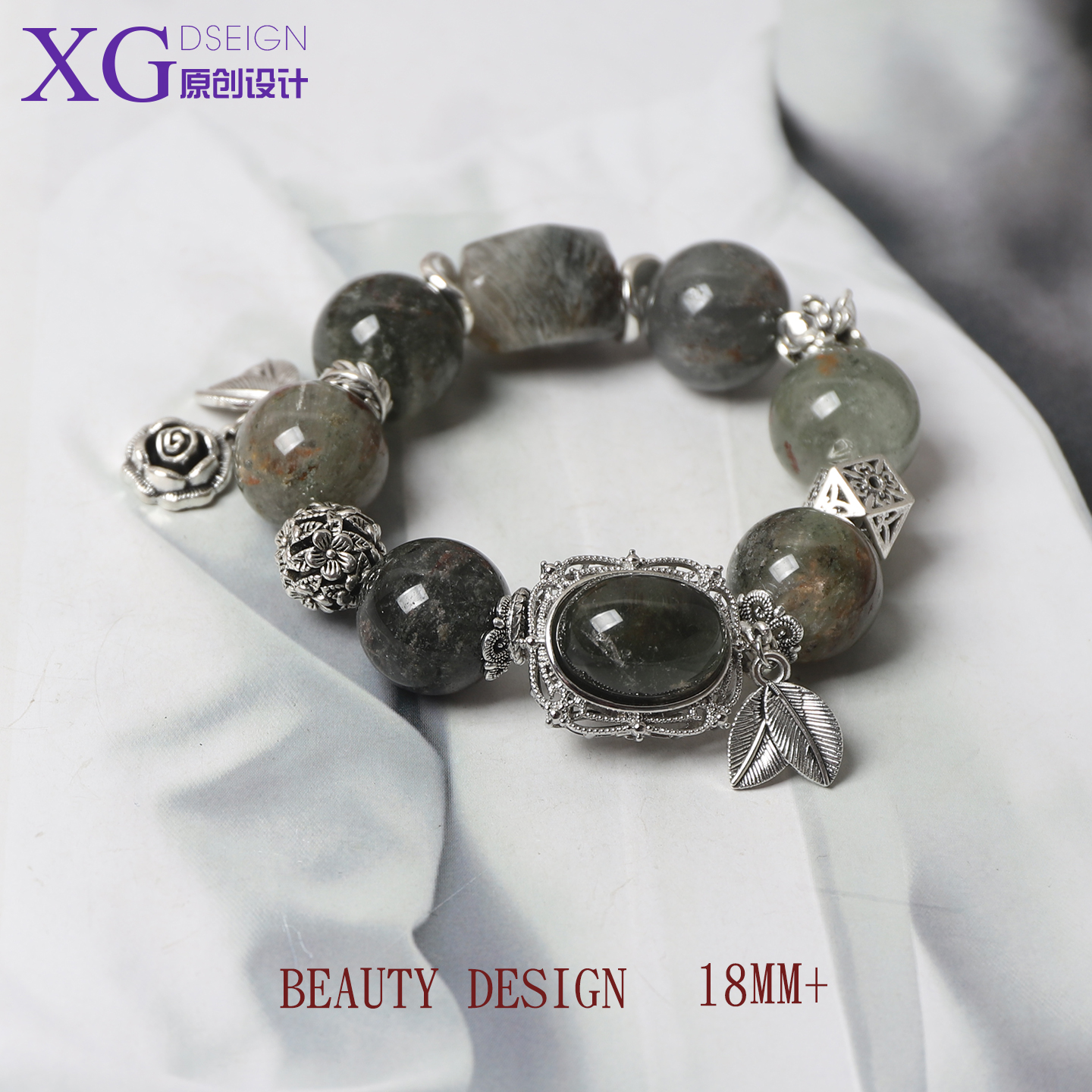 18m绿幽灵大颗粒原创设计款手链珠串天然水晶珠串招财转运森系净