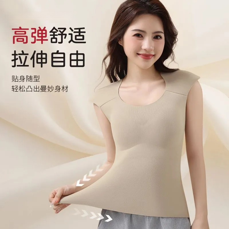 垫肩秋冬直角加绒保暖内衣背心带胸垫打底无痕修身肩垫一体式内衣,女士内衣/男士内衣/家居服,文胸,淘宝优惠券,粉丝福利购,淘宝优惠卷