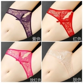 蕾丝女开档低腰三角短裤 性感内裤 诱惑老公高颜值纯欲风女生内衣裤
