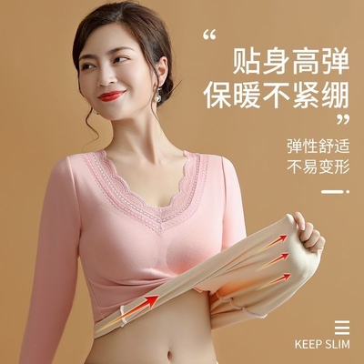 冬季内搭德绒长袖上衣加绒加厚保暖内衣秋衣蕾丝花边打底衫带胸垫