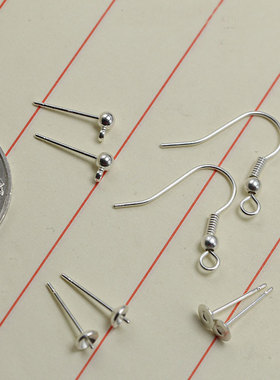 花影梦古风汉服步摇发簪DIY小配件头饰品材料*铜镀银耳钩耳钉耳针