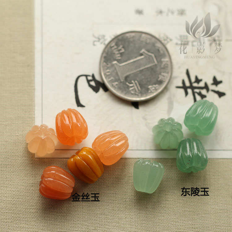 diy花影配件东陵玉竖孔南瓜发簪