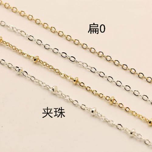 汉服发簪银色链条饰品材料