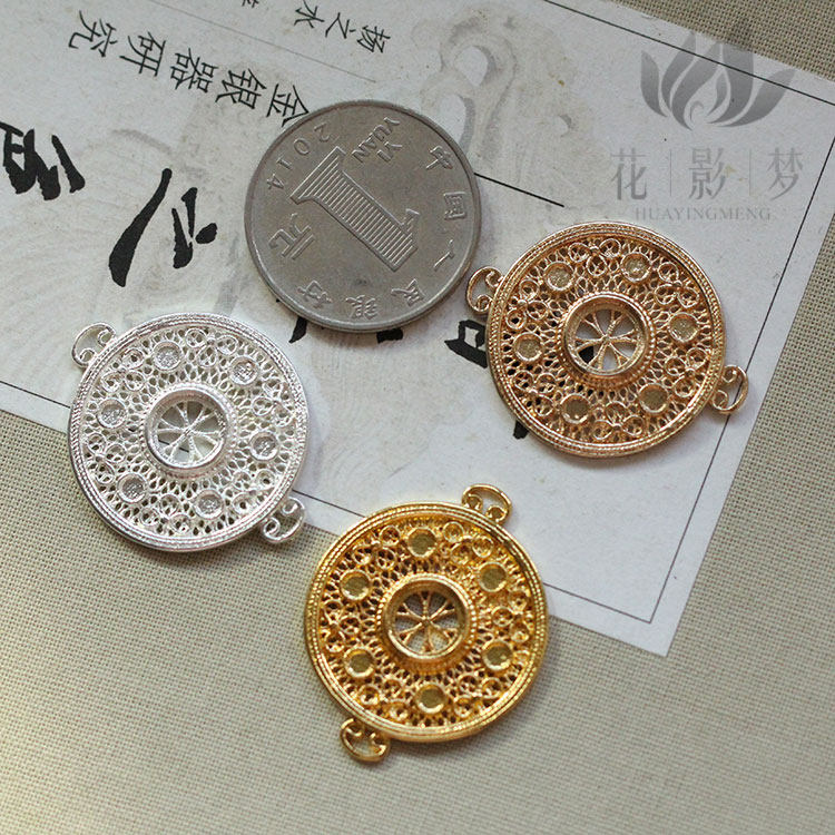花影梦发簪发饰头饰DIY配件*黄铜铸铜圆宝石托富察皇后手串背云