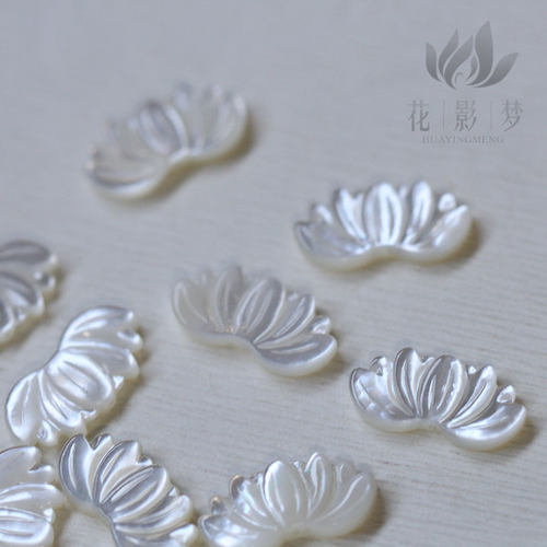 diy白蝶贝饰品吊坠
