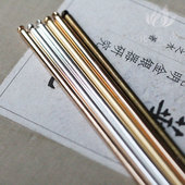 步摇发簪DIY配件头饰材料 14cm黄铜铜质发簪簪棍簪子有孔簪杆