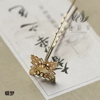 Бабочка мечта о защите цвета 18 тыс. Золото