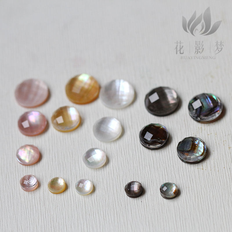 白黄粉蝶贝黑蝶贝鲍鱼贝贴切面玻璃戒面*花影梦饰品DIY配件材料,饰品/流行首饰/时尚饰品新,其他DIY饰品配件,淘宝优惠券,粉丝福利购,淘宝优惠卷