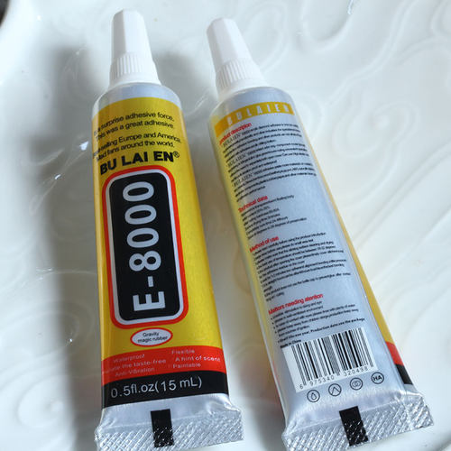 DIY饰品e8000花影配件