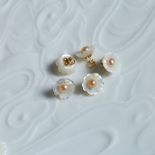 白蝶贝珍珠小花桃花挂坠项链手链挂坠 花影梦发簪发饰头饰DIY配件