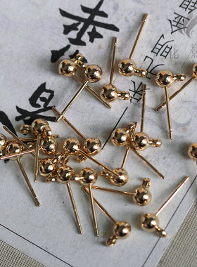 黄铜豆豆带环耳钉*花影梦发簪发饰头饰DIY配件