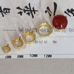 花影梦发簪DIY配件头饰品材料*黄铜四爪圆戒面托宝石托