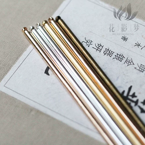 Китайская шпилька, аксессуары, латунный медный аксессуар для волос, 13/14см