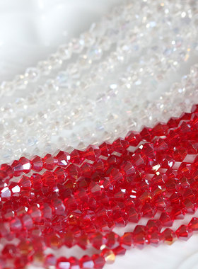 AB彩尖晶珠4mm红色白色玻璃散珠手链项链*花影梦饰品DIY配件材料